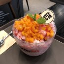 커피베이원동점