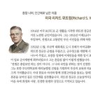 6·25 참전 기념 | [코리아이글뉴스 제휴]창립 UN80주년 기념, ‘6·25 유엔 참전용사 초상화 헌정 및 전시회’ 개최
