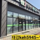 평동산단연산로 네이버블로그