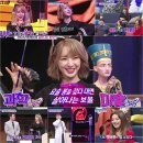 (주)트루스타