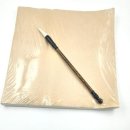 서예(초급) 이미지