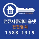 세곡-121 네이버블로그