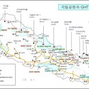 히말라야 대트레일 1,800km 이미지