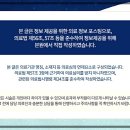 리팅성형외과의원 이미지