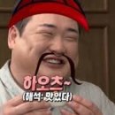츠반