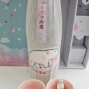 지에스25 경산박물관점 이미지