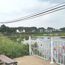 성환역 공인중개사사무소 이미지