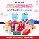타임메드 티스토리