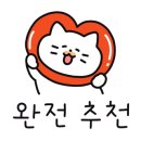 더마인뷰티 이미지