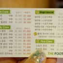 더풋샵이태원점 이미지