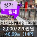 장효죽성형외과의원 이미지