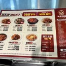 동궁찜닭 권선인계점 이미지