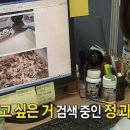 빠앙