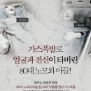 창규 네이버블로그