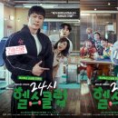 한창헬스 이미지