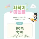 키즈풀빌라 똥강아지 | 가평읍 펜션 가평 똥강아지 키즈 풀빌라 아이들과 함께 가기 딱 좋은 곳