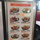 유가네닭갈비 영등포2호점 네이버블로그
