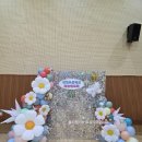 산현초등학교 이미지