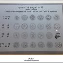 문화의숨결 이미지