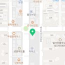 글다인인문학역사논술학원
