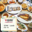 수원-1809 이미지