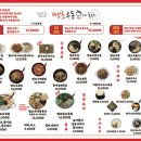 성서4길 이미지