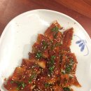 안동양반 이미지