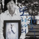 두레전자 이미지