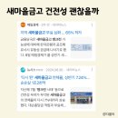 금암축산 이미지