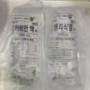 요한약국 이미지