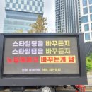 라이즈헤어 - 남동구 예술로 230 | 라이즈헤어