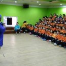 든해솔유치원 이미지