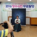 해남노인종합복지관 이미지