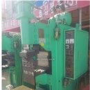 명광전기 이미지