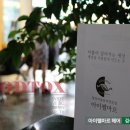 석미용실 이미지