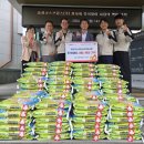 효성굿스프링스(주)