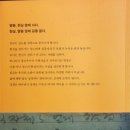 주사랑교회출판부