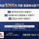 (주)에이팩 이미지