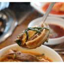 송학정흑염소 이미지