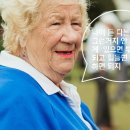 노년심리학 이미지