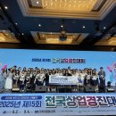 부산진여자상업고등학교 이미지