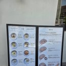 개포동 자가제면 냉우동 맛집 포이제면소 아이랑 내돈내산 후기