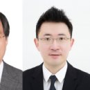 뉴트렉스테크놀러지