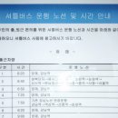 성복자이1차 이미지