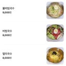 돈까스아저씨본점 이미지