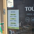 포항성모병원 | 포항 성모병원 카페, 식당 영업시간