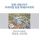 GS25 서창프라자 네이버블로그