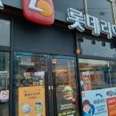청운탕 이미지