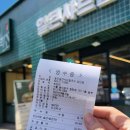 일조 얼큰샤브칼국수 | 얼큰+맑은국물 반반 샤브칼국수 추천 &#39;가성비 좋은&#39; 맛집