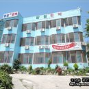 창일민박 이미지